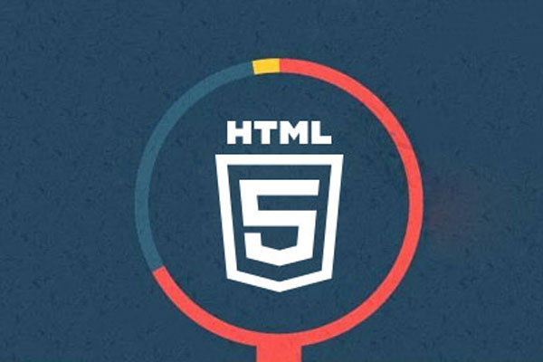 HTML 5未来发展趋势要点有哪些？