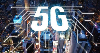 工信部：5G商用终端有望在2019年年中出现